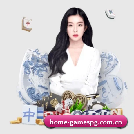 PG试玩 APP 界面